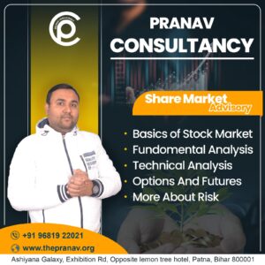 Read more about the article 