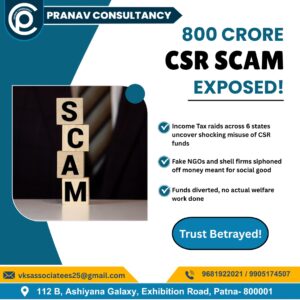 Read more about the article