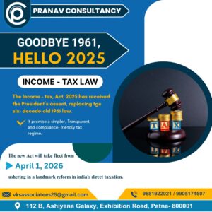 Read more about the article 